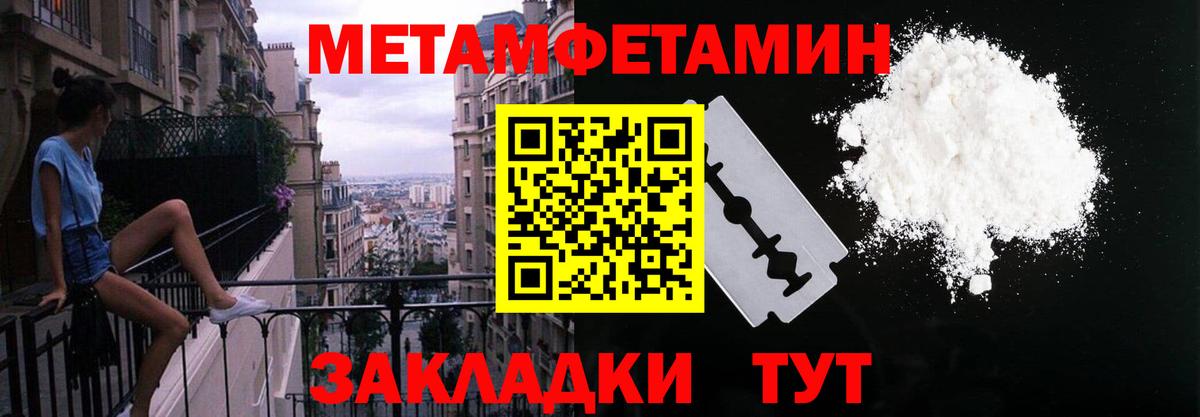 Луга  АМФ 97%  Вход с VPN 