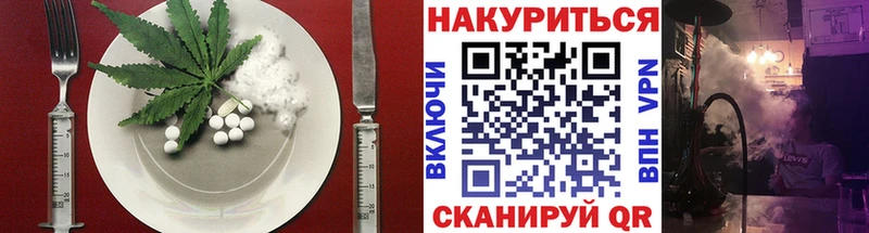 кракен маркетплейс  продажа наркотиков  Луга  Еда ТГК конопля 