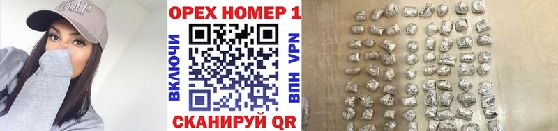 Cocaine FishScale  купить   Луга 