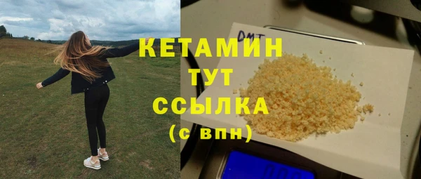 мяу мяу мука Михайловск