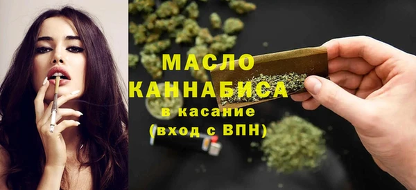дмт Мегион