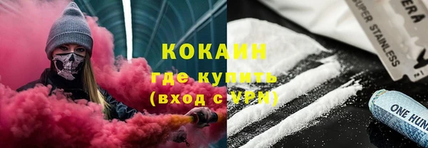 mix Михайловка