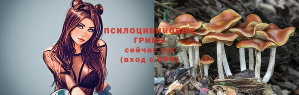 mix Михайловка