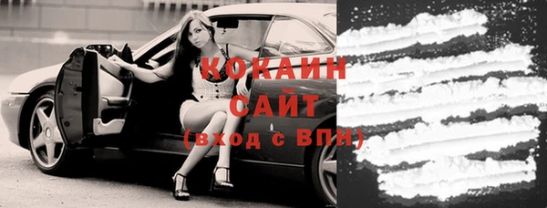 mix Михайловка