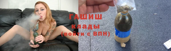 mix Михайловка