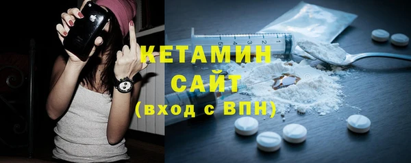 прущие крисы Медногорск