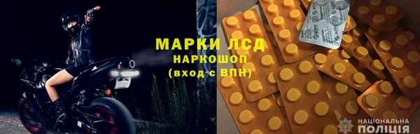 мяу мяу мука Михайловск
