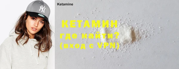 PSILOCYBIN Михайлов