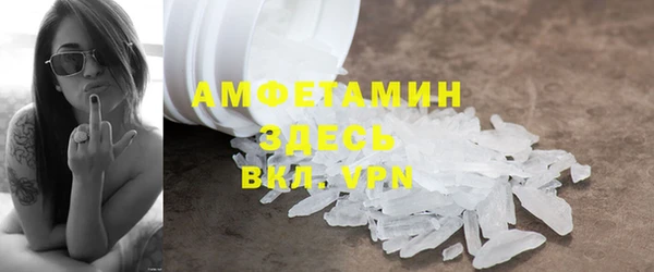 мяу мяу мука Михайловск