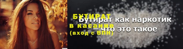 PSILOCYBIN Михайлов