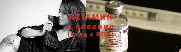соль ск Надым