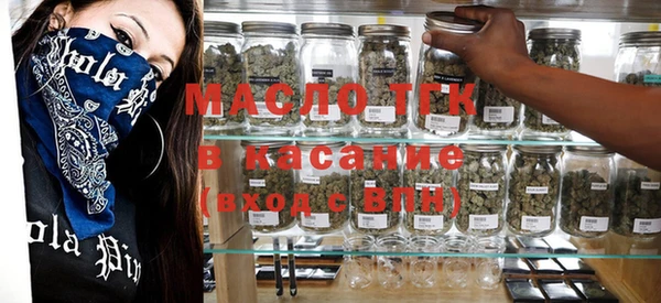 PSILOCYBIN Михайлов