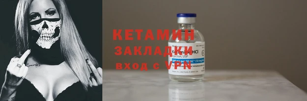 mix Михайловка
