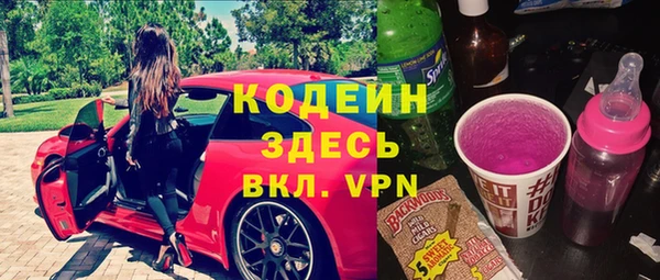 дмт Мегион