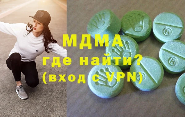 mix Михайловка