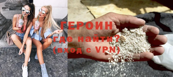 mix Михайловка