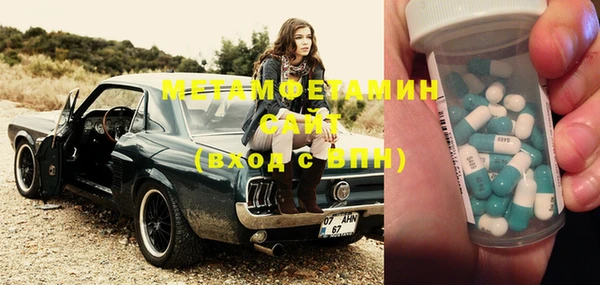 mix Михайловка