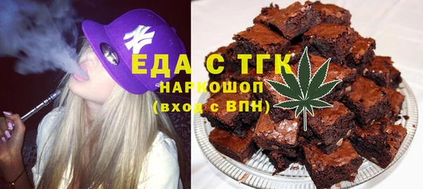 героин Ельня