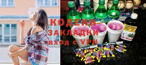 mix Михайловка