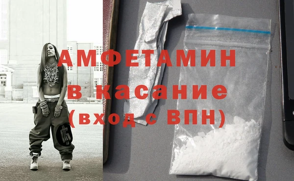 мяу мяу мука Михайловск