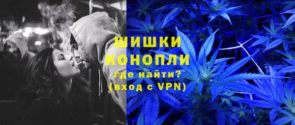 Альфа ПВП Наволоки