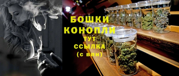 кокаин Медвежьегорск
