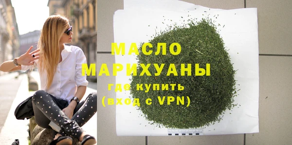 PSILOCYBIN Михайлов
