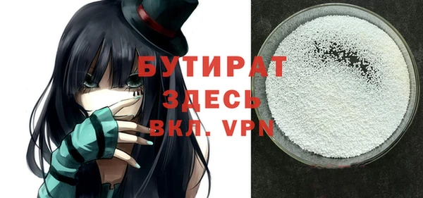 mix Михайловка