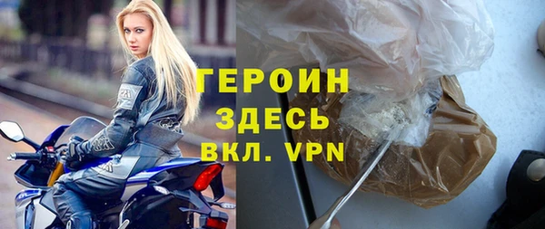 мяу мяу мука Михайловск