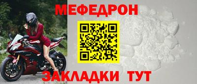 ГАЛЛЮЦИНОГЕННЫЕ ГРИБЫ Волгодонск
