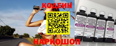 таблы Волжск