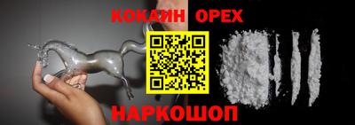 герыч Волжский
