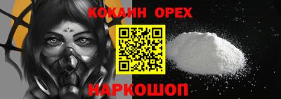 таблы Волжск