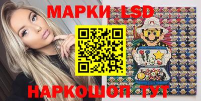 экстази Абинск