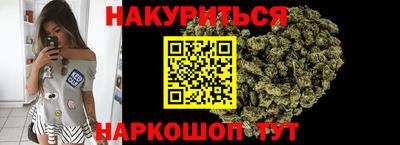таблы Волжск