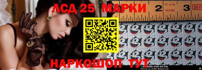 таблы Волжск
