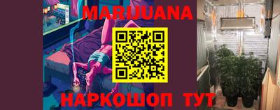 ГАЛЛЮЦИНОГЕННЫЕ ГРИБЫ Волгодонск