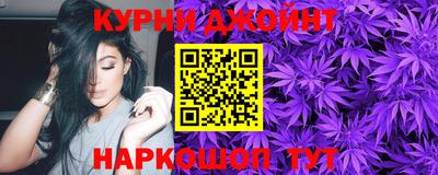 jwh Камышлов