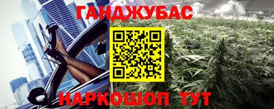 ГАЛЛЮЦИНОГЕННЫЕ ГРИБЫ Волгодонск