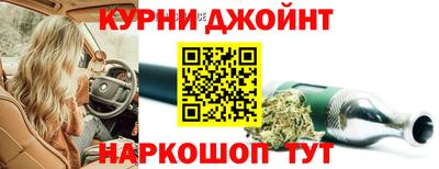 ГАЛЛЮЦИНОГЕННЫЕ ГРИБЫ Волгодонск
