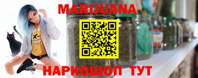 герыч Волжский