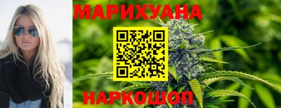 ГАЛЛЮЦИНОГЕННЫЕ ГРИБЫ Волгодонск