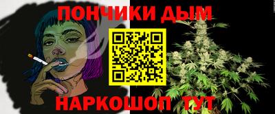 герыч Волжский