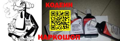 герыч Волжский