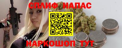 герыч Волжский