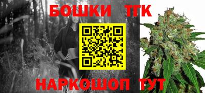 герыч Волжский