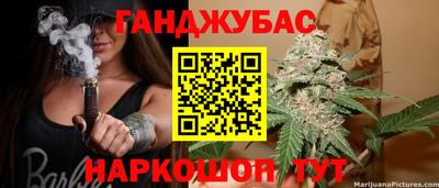 ГАЛЛЮЦИНОГЕННЫЕ ГРИБЫ Волгодонск