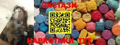 герыч Волжский