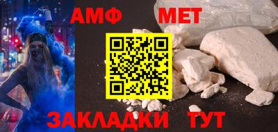 ГАЛЛЮЦИНОГЕННЫЕ ГРИБЫ Волгодонск