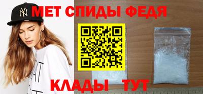 герыч Волжский